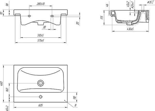 Тумба с умывальником Runo Афина 60 + Moduo 60