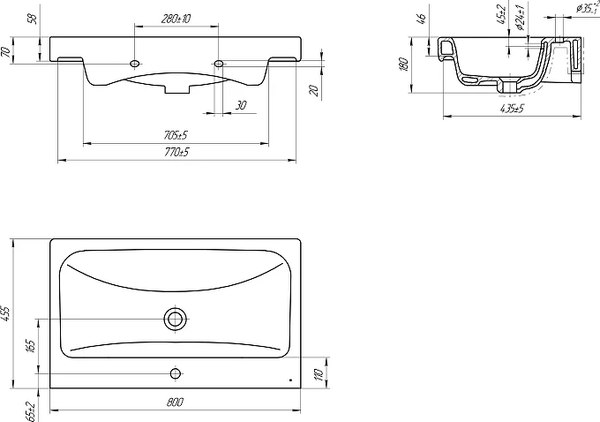 Тумба с умывальником Runo Афина 80 + Moduo 80