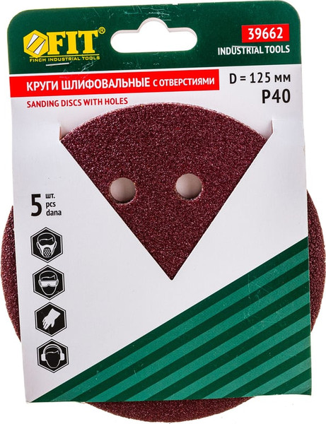 Набор шлифовальных кругов FIT 125мм / 39662 - фото