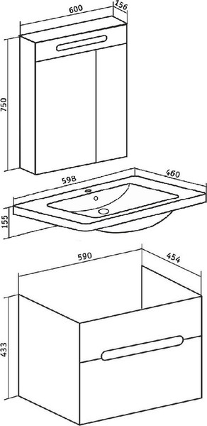 Тумба с умывальником Runo Парма 60 + Omega 60
