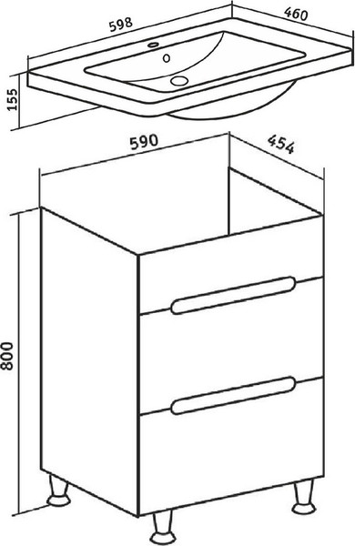 Тумба с умывальником Runo Парма 60 + Omega 60