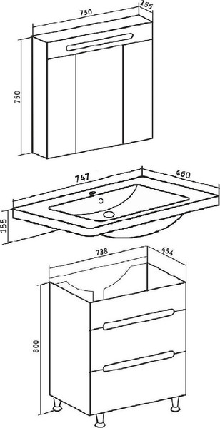 Тумба с умывальником Runo Парма 75 + Omega 75