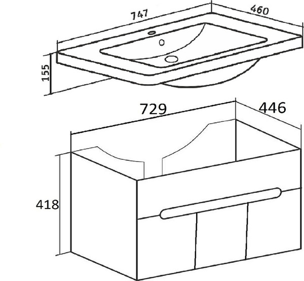 Тумба с умывальником Runo Парма 75 3 двери + Omega 75