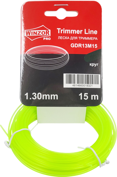 Леска для триммера Winzor Pro 1.30мм круг / GDR13M15 - фото