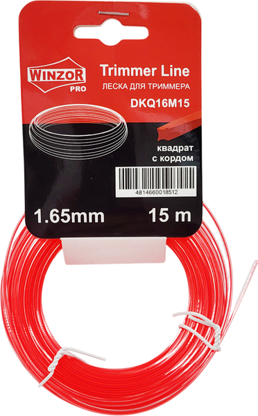 Леска для триммера Winzor Pro 1.65мм квадрат с кордом / DKQ16M15 - фото