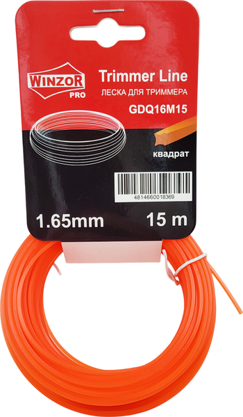 Леска для триммера Winzor Pro 1.65мм квадрат / GDQ16M15 - фото