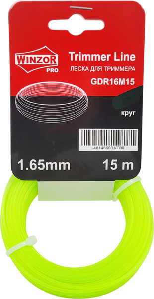 Леска для триммера Winzor Pro 1.65мм круг / GDR16M15 - фото