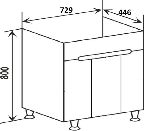 Тумба с умывальником Runo Парма 75 3 двери + Omega 75