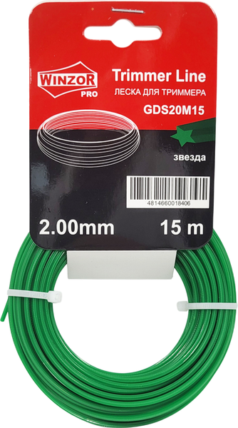 Леска для триммера Winzor Pro 2мм звезда / GDS20M15 - фото
