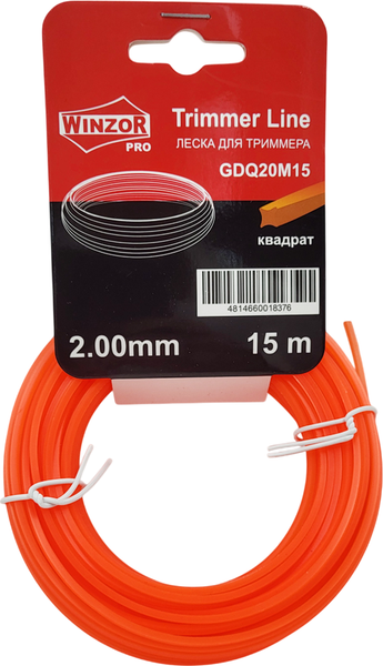 Леска для триммера Winzor Pro 2мм квадрат / GDQ20M15 - фото