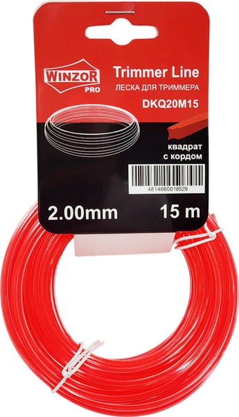 Леска для триммера Winzor Pro 2мм квадрат с кордом / DKQ20M15 - фото
