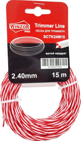 Леска для триммера Winzor Pro 2.40мм витой квадрат / SCTK24M15 - фото