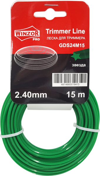 Леска для триммера Winzor Pro 2.40мм звезда / GDS24M15 - фото