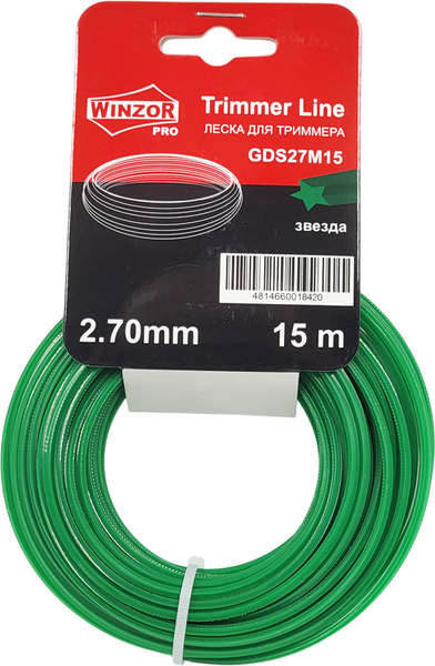Леска для триммера Winzor Pro 2.70мм звезда / GDS27M15 - фото