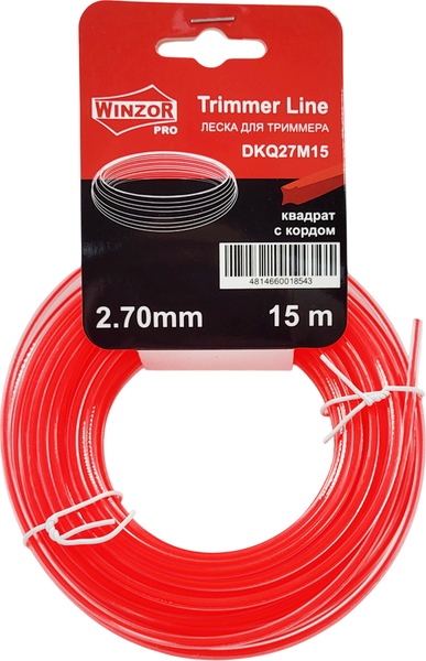 Леска для триммера Winzor Pro 2.70мм квадрат с кордом / DKQ27M15 - фото