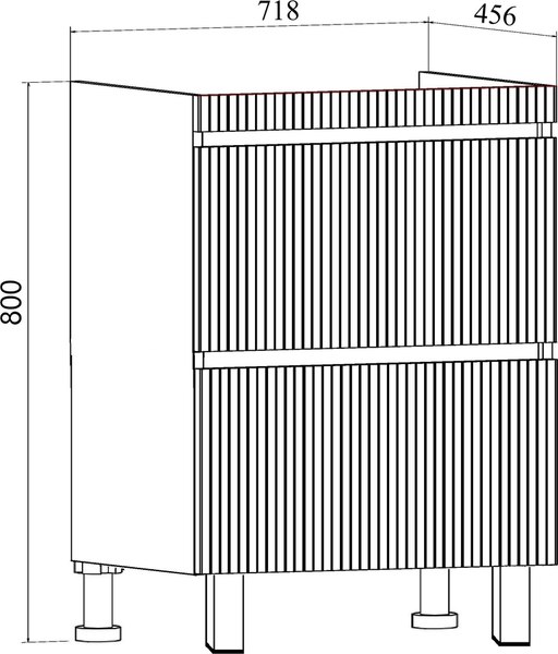 Тумба с умывальником Runo Модена 75 + Оскар 75