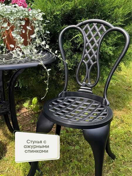 Комплект складной мебели Wahoo YF5111