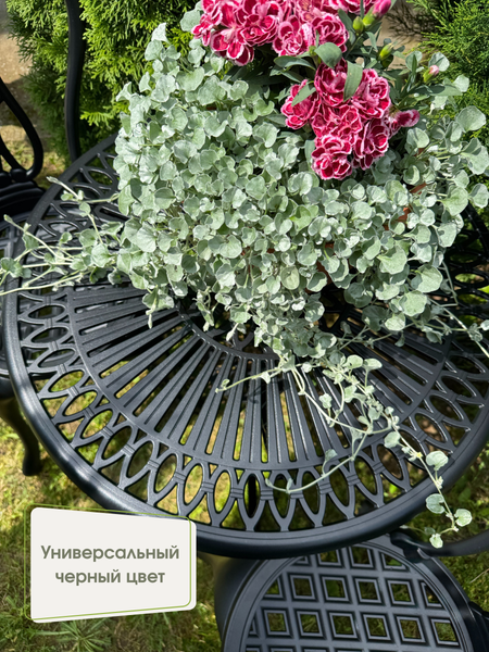 Комплект складной мебели Wahoo YF5111