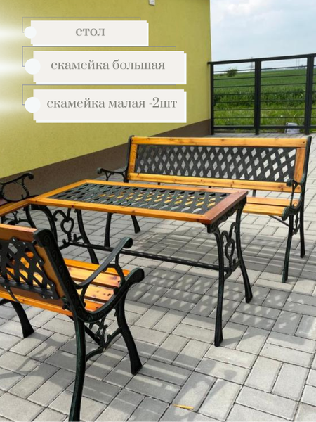 Комплект складной мебели Wahoo YF5098