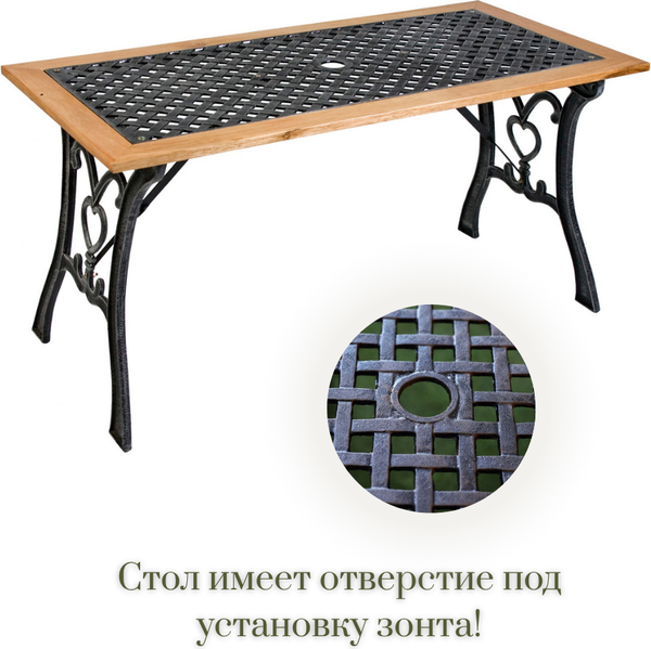 Комплект складной мебели Wahoo YF5098