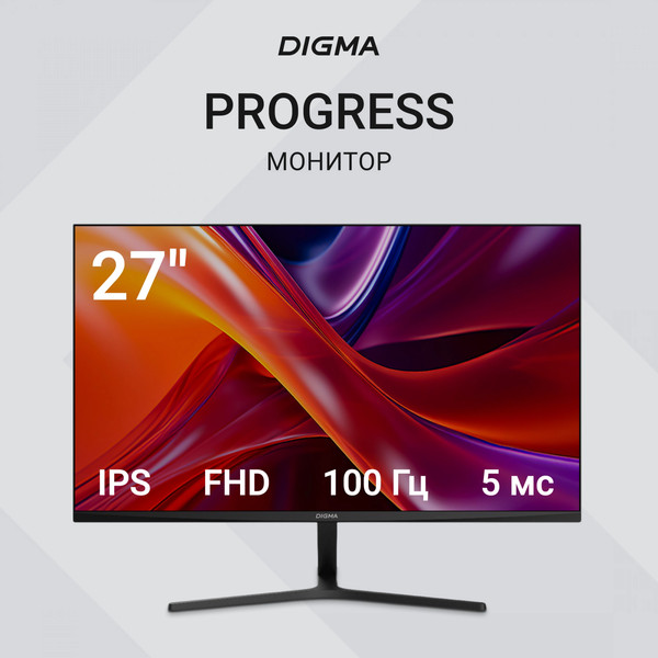 Монитор Digma Progress 27P203F / DM27SB17