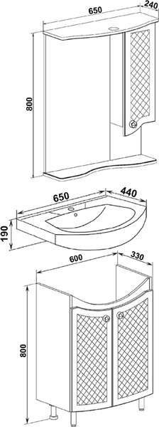 Тумба с умывальником Runo Милано 65 + Элеганс 65