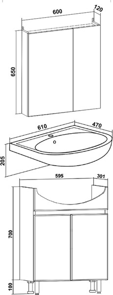 Тумба с умывальником Runo Лада 60 + Уют 60