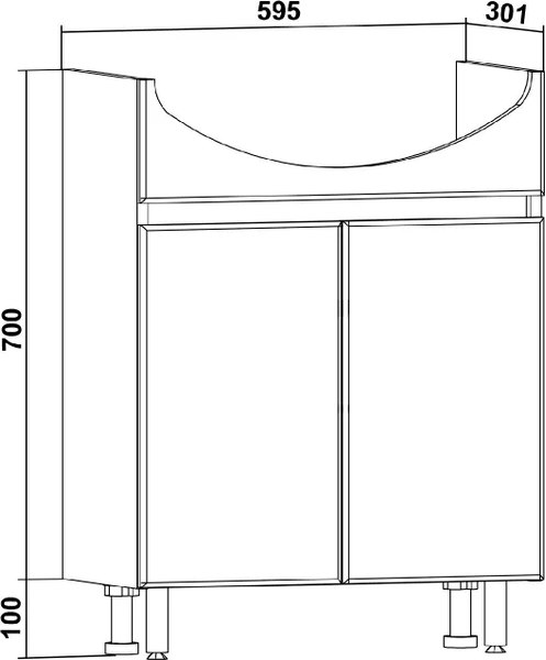 Тумба с умывальником Runo Лада 60 + Уют 60