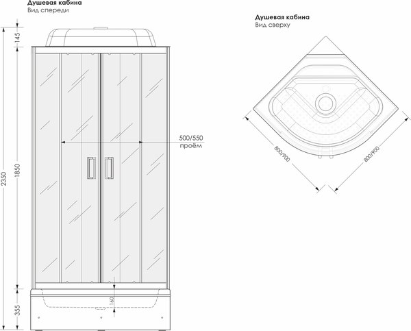 Душевая кабина МетаКам Classic V3 90