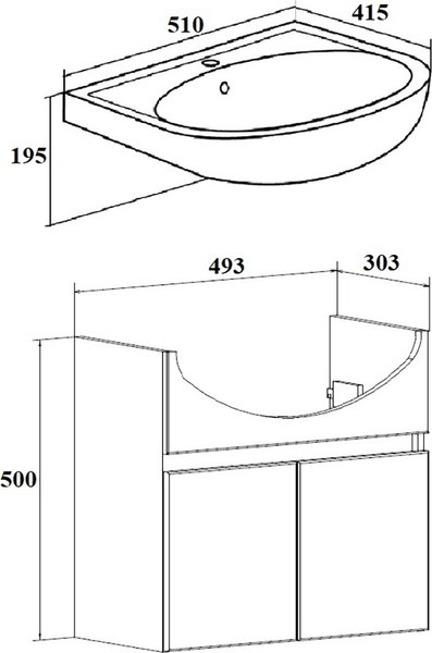 Тумба с умывальником Runo Лада 60 + Уют 60
