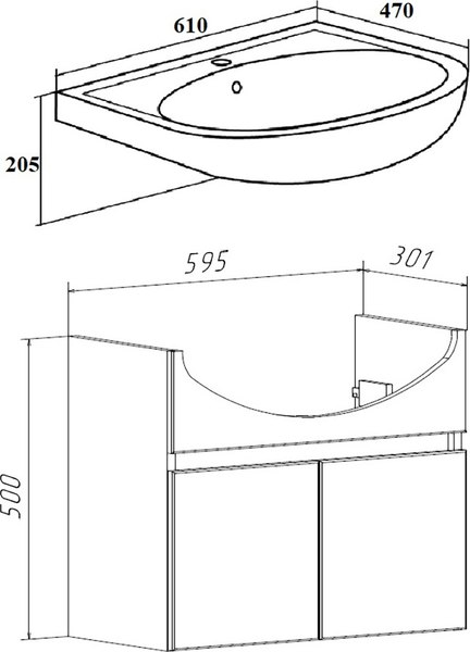 Тумба с умывальником Runo Лада 60 + Уют 60
