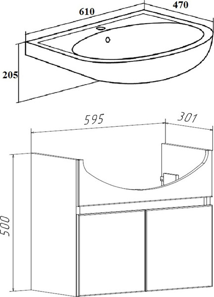 Тумба с умывальником Runo Лада 60 + Уют 60