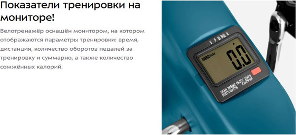 Минибайк Kitfort КТ-6520