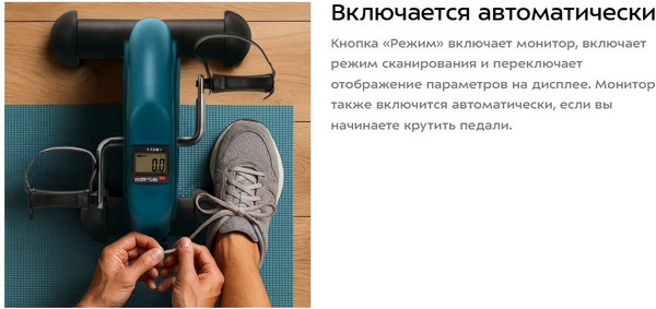 Минибайк Kitfort КТ-6520