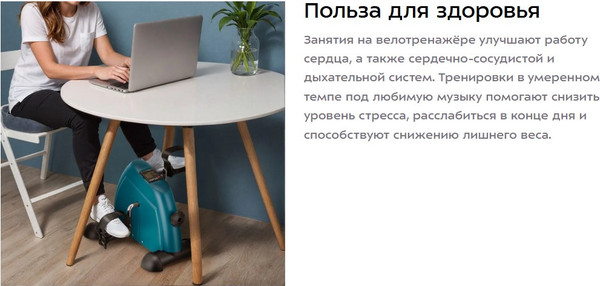 Минибайк Kitfort КТ-6520