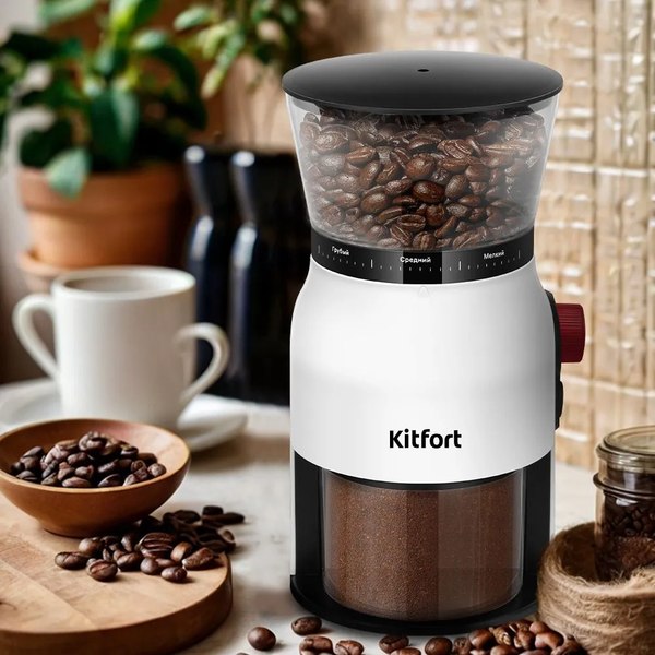 Кофемолка механическая Kitfort КТ-7566