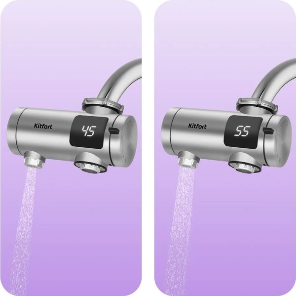 Проточный водонагреватель Kitfort КТ-6522