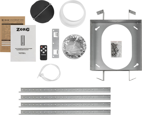 Вытяжка коробчатая ZORG Nitra 1260 39 S