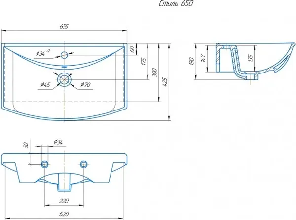 Тумба с умывальником Runo Толедо 65 + Стиль 65