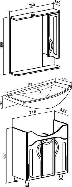 Тумба с умывальником Runo Толедо 75 + Стиль 75
