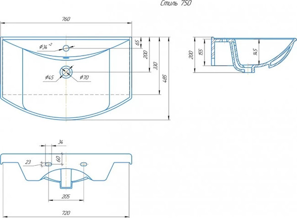 Тумба с умывальником Runo Толедо 75 + Стиль 75