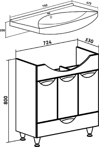 Тумба с умывальником Runo Барселона 75 + Стиль 75