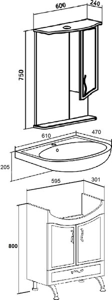 Тумба с умывальником Runo Севилья 60 + Уют 60