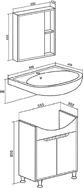 Тумба с умывальником Runo Эко 60 + Уют 60