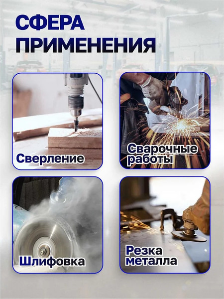 Тиски Scheppach Sch-329275