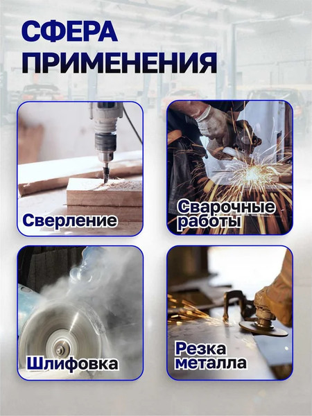 Тиски Scheppach Sch-6540504