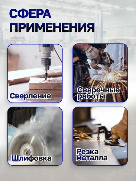 Тиски Scheppach Sch-6540505