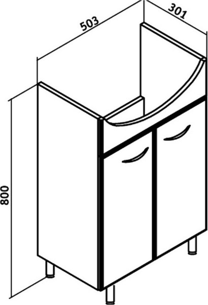 Тумба с умывальником Runo Уют 55 + Уют 55