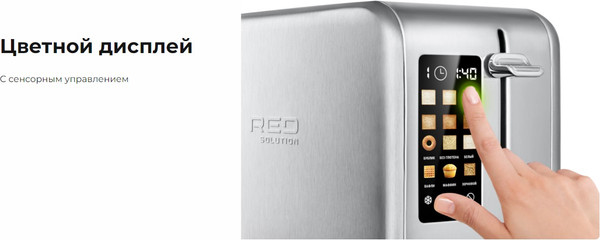 Тостер RED solution Colorsense M460D
