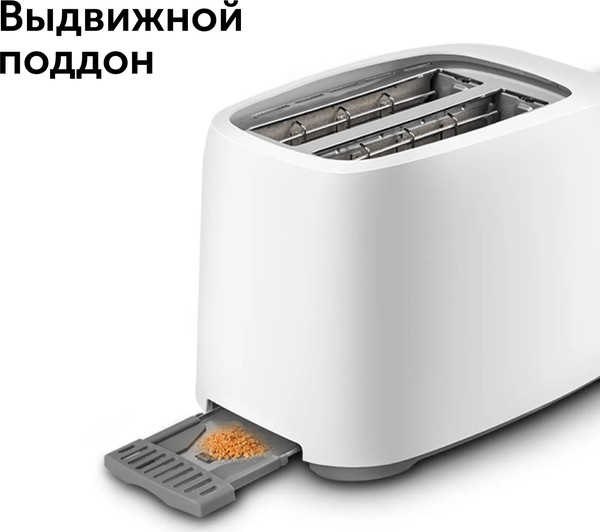 Тостер RED solution RT-419